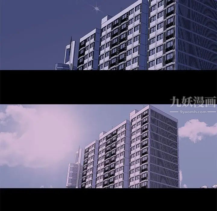 反乌托邦游戏第82话