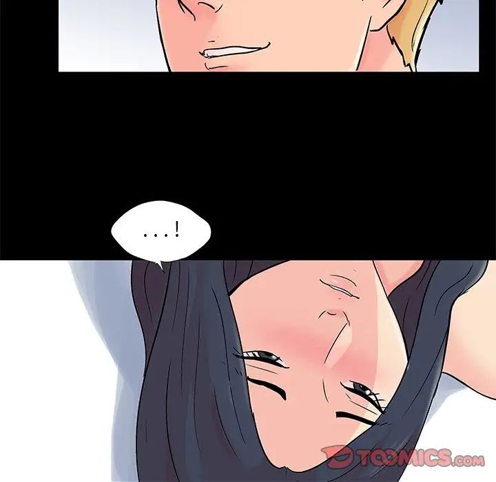 反乌托邦游戏第82话