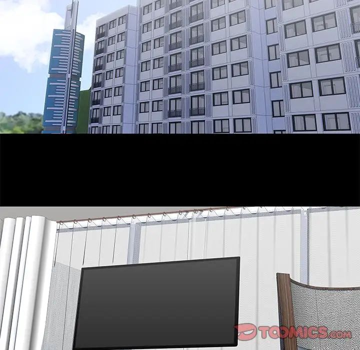 反乌托邦游戏第83话