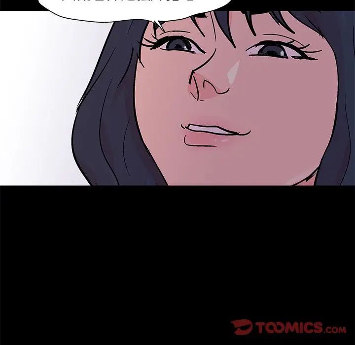 反乌托邦游戏第84话