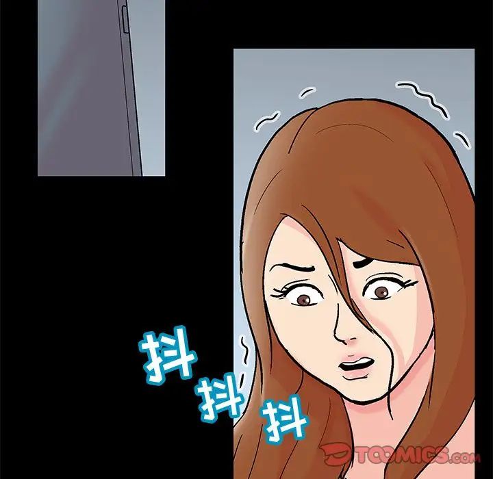 反乌托邦游戏第85话