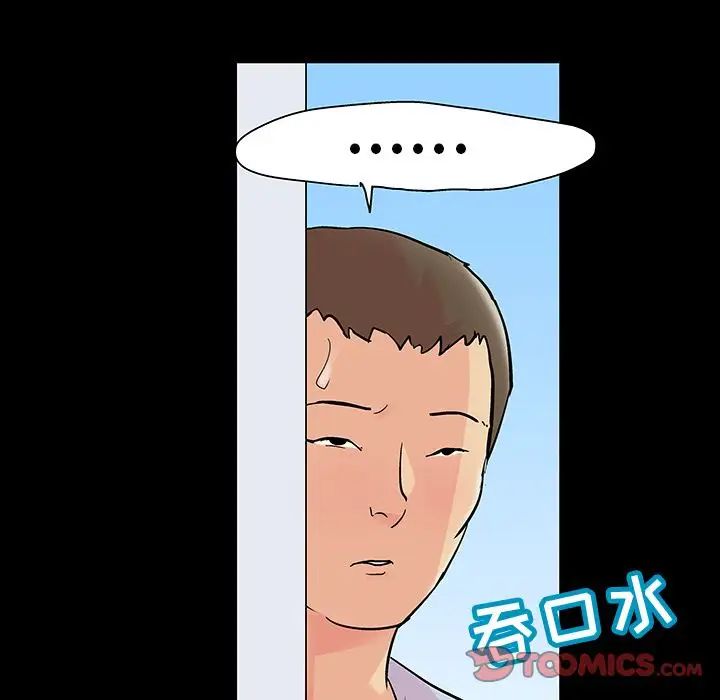 反乌托邦游戏第86话