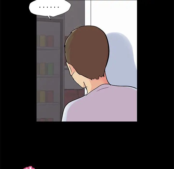 反乌托邦游戏第86话