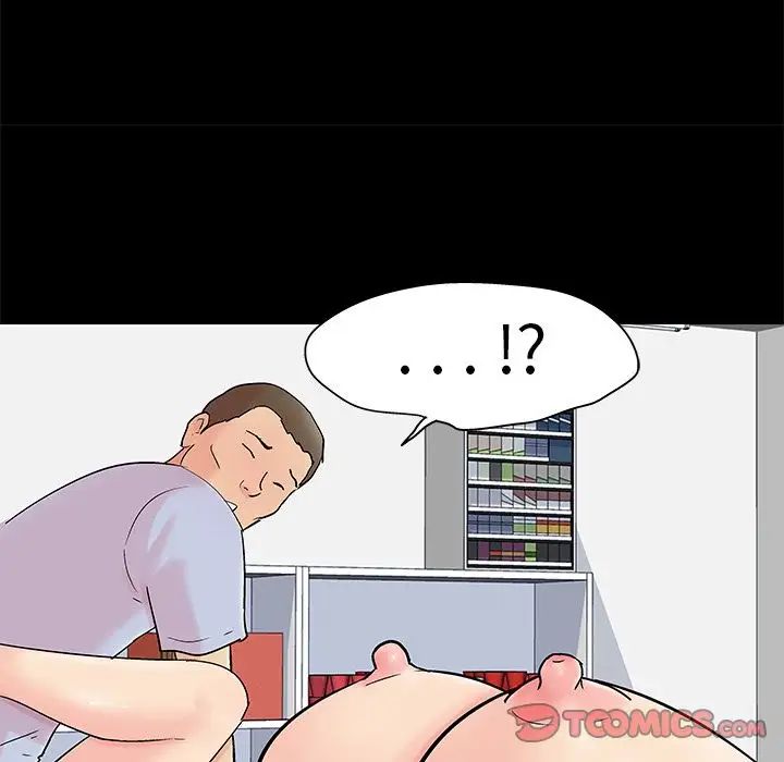 反乌托邦游戏第87话