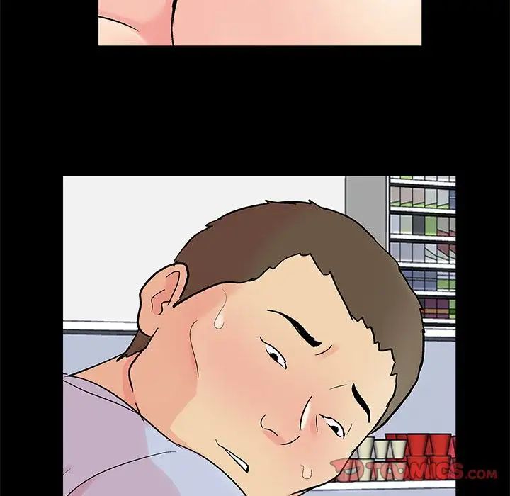 反乌托邦游戏第87话