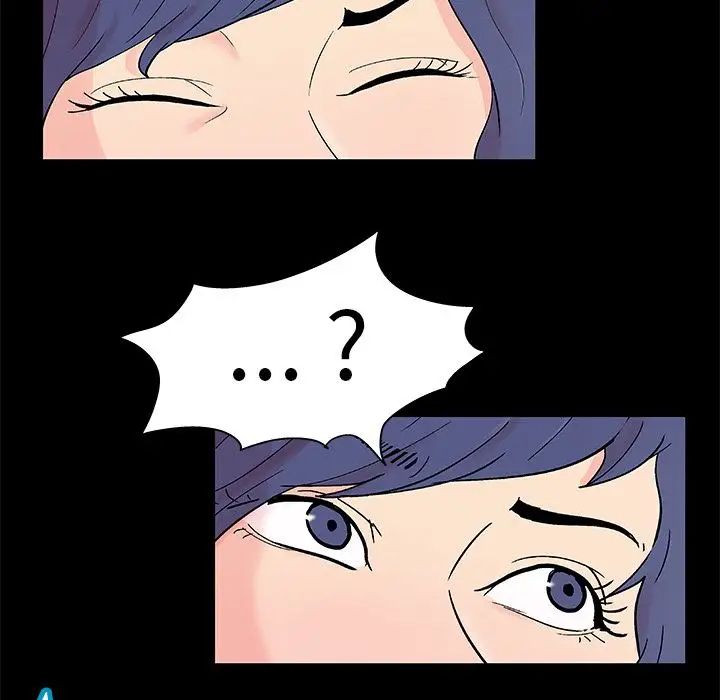 反乌托邦游戏第87话