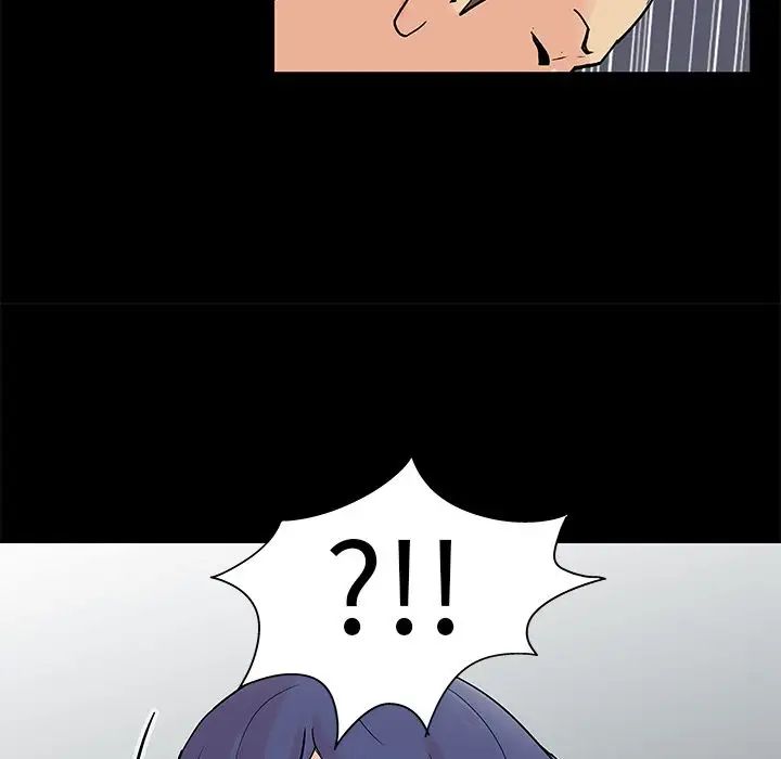 反乌托邦游戏第87话