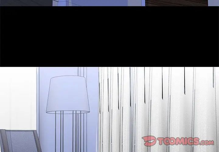 反乌托邦游戏第88话