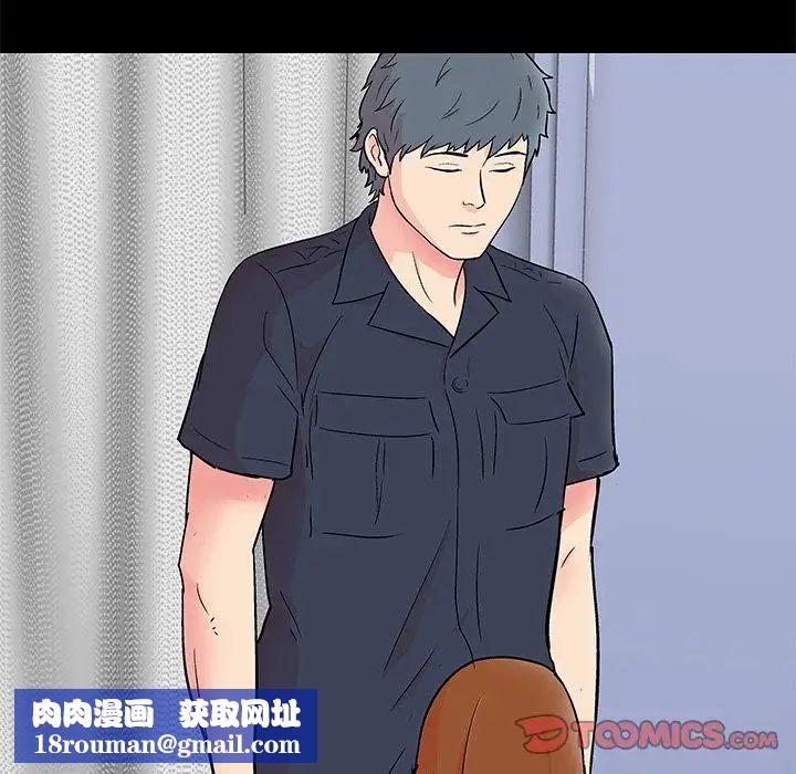 反乌托邦游戏第88话