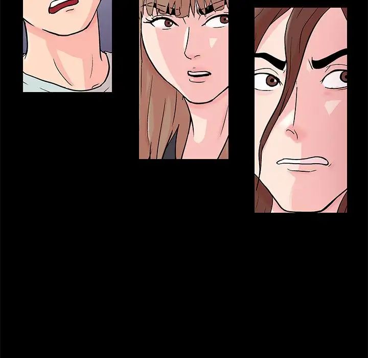 反乌托邦游戏第88话