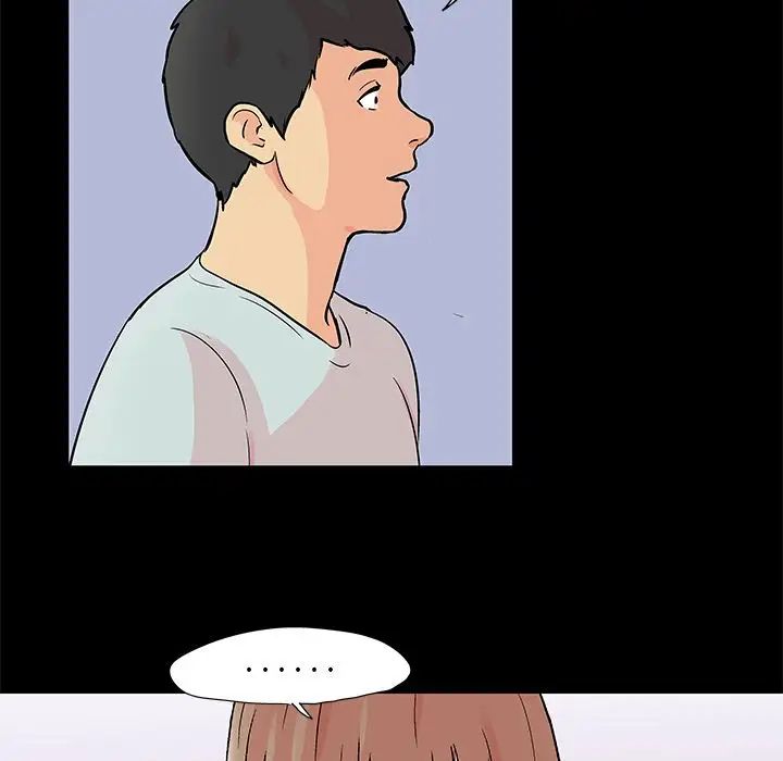 反乌托邦游戏第89话