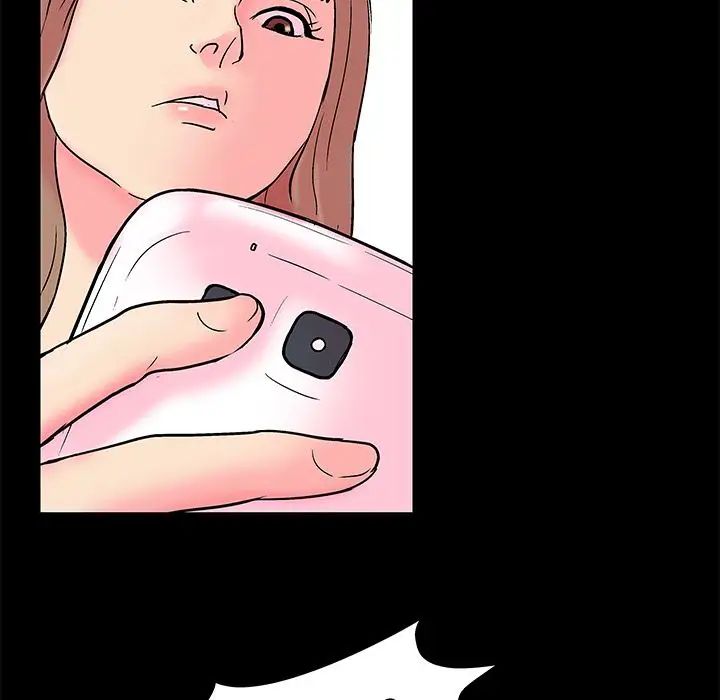 反乌托邦游戏第89话