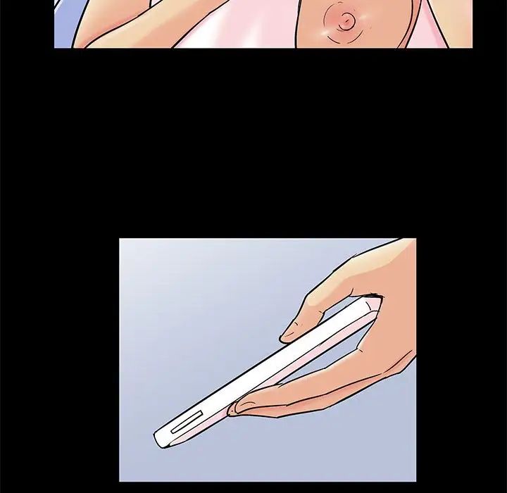 反乌托邦游戏第90话