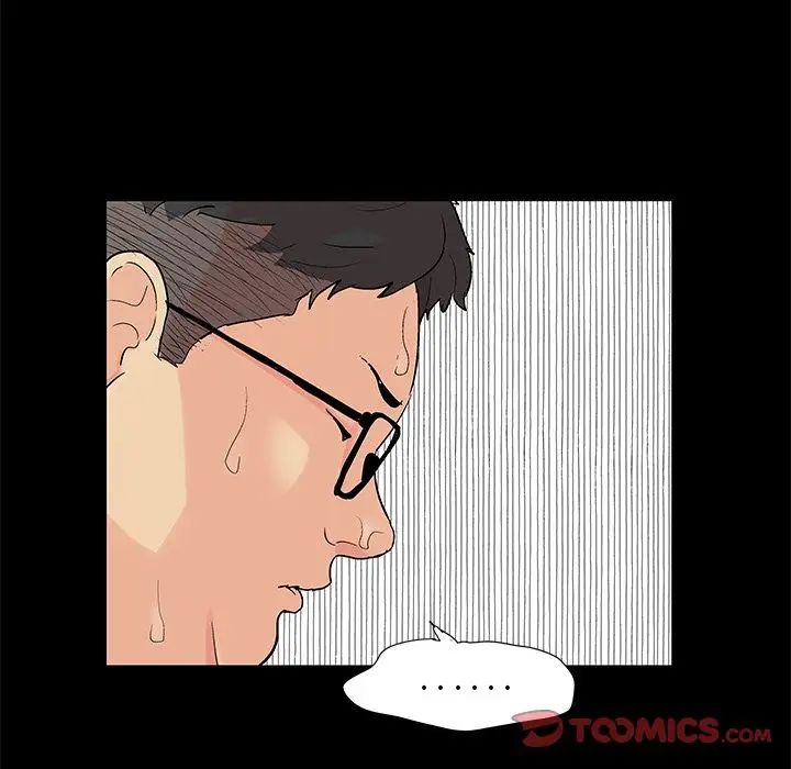 反乌托邦游戏第90话