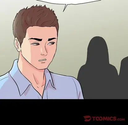 反烏托邦遊戲第91话