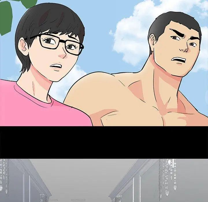 反乌托邦游戏第93话