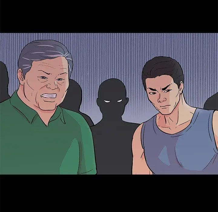 反乌托邦游戏第94话