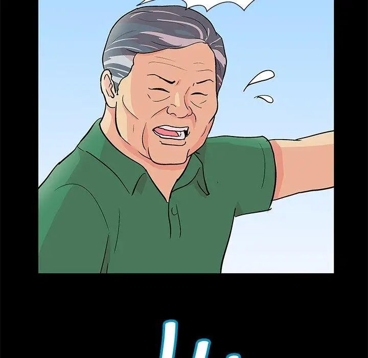 反乌托邦游戏第94话