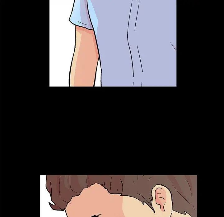 反乌托邦游戏第94话