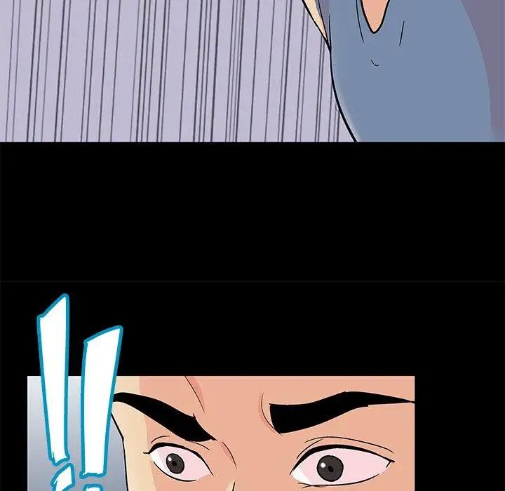 反乌托邦游戏第95话