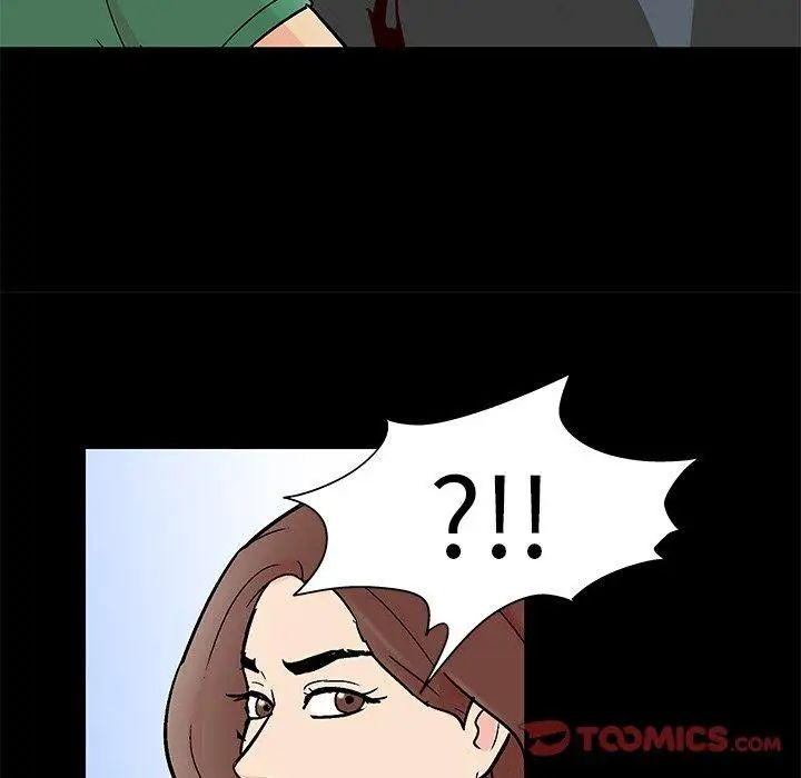 反烏托邦遊戲第95话