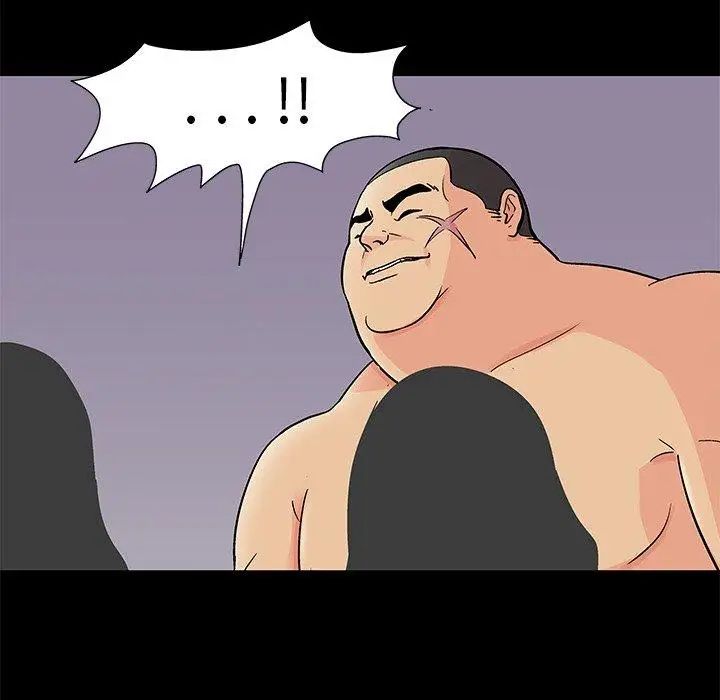 反乌托邦游戏第95话