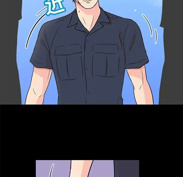 反乌托邦游戏第95话