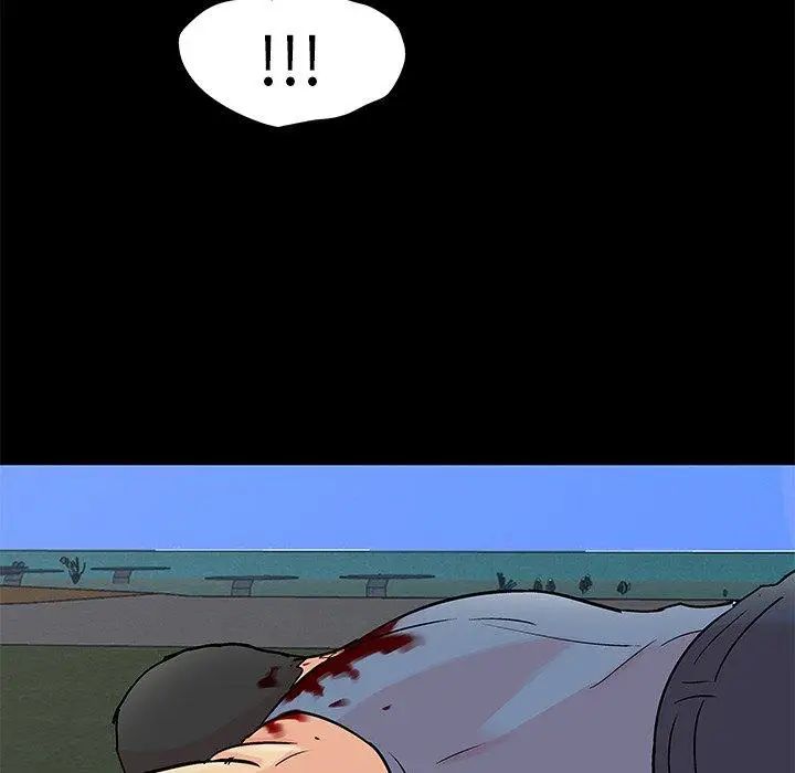 反乌托邦游戏第95话