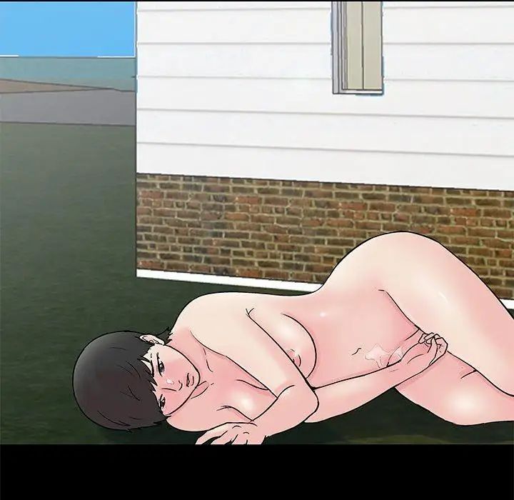 反烏托邦遊戲第98话