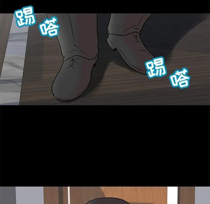 反乌托邦游戏第99话