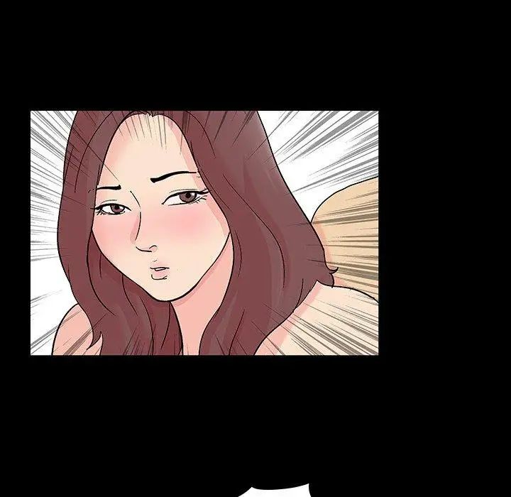 反乌托邦游戏第99话