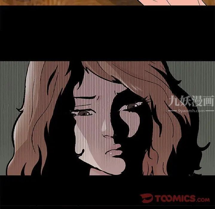 反乌托邦游戏第100话