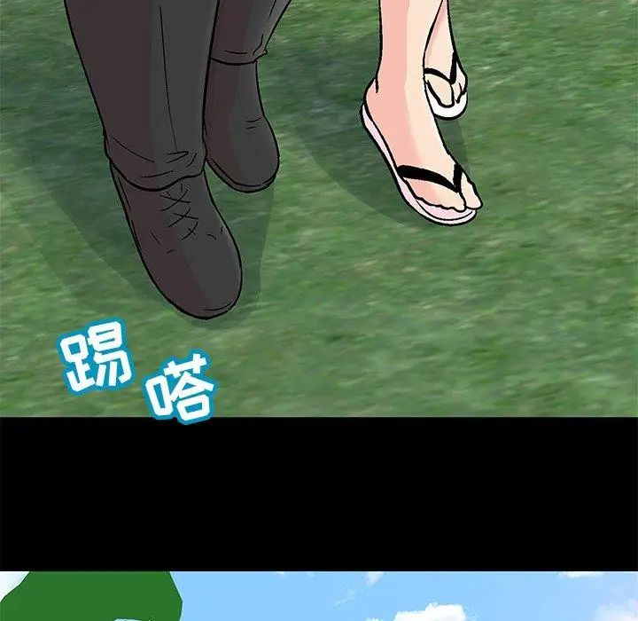 反乌托邦游戏第100话