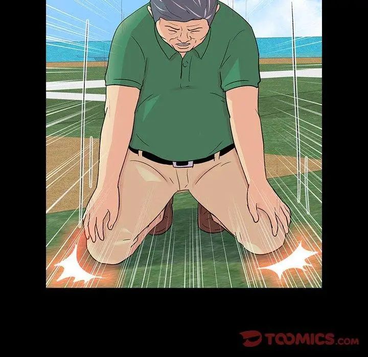 反乌托邦游戏第101话