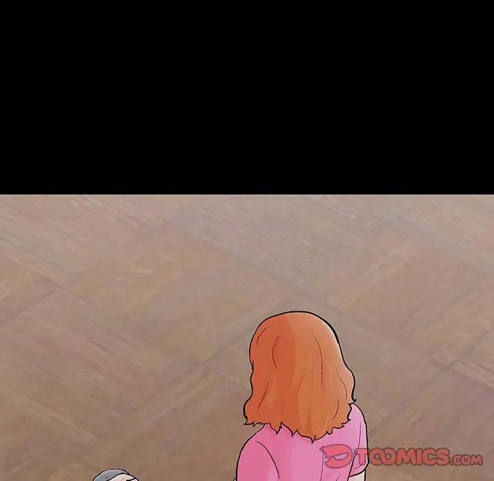 反乌托邦游戏第101话