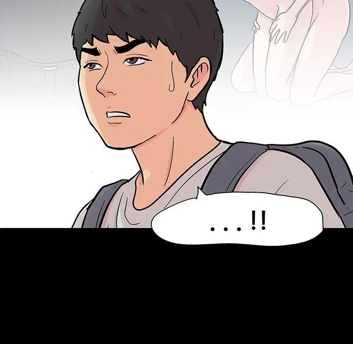 反乌托邦游戏第103话