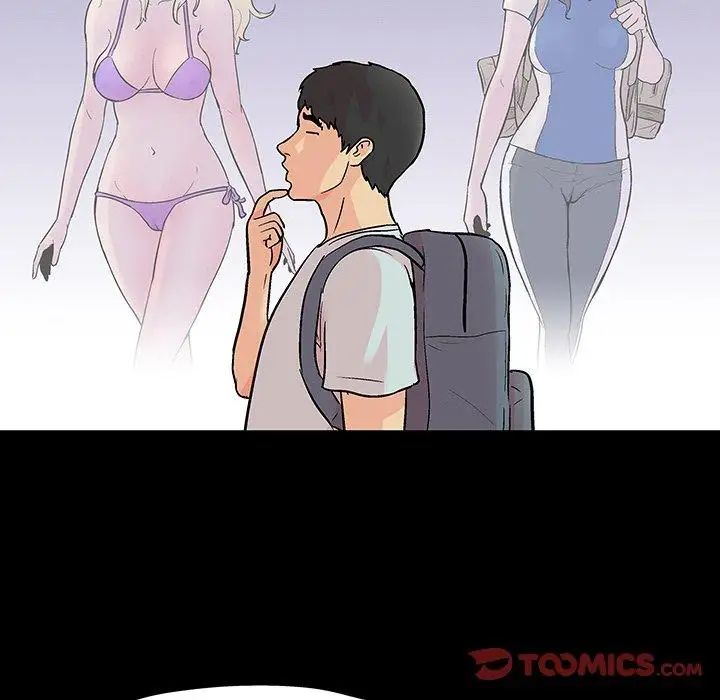 反烏托邦遊戲第103话