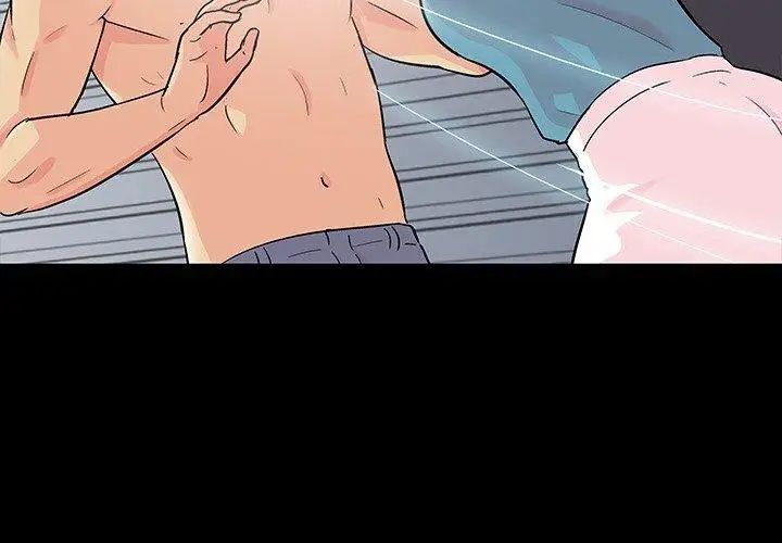 反乌托邦游戏第104话