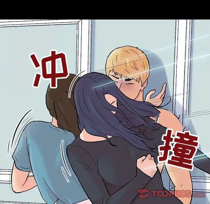 反乌托邦游戏第104话