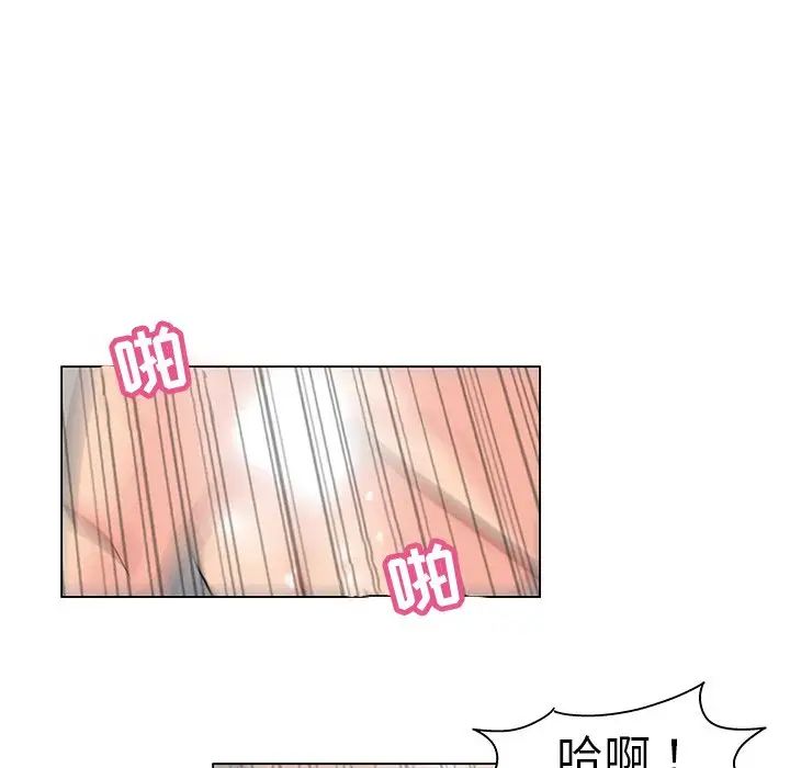 反乌托邦游戏第105话