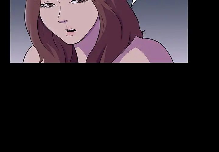 反烏托邦遊戲第108话