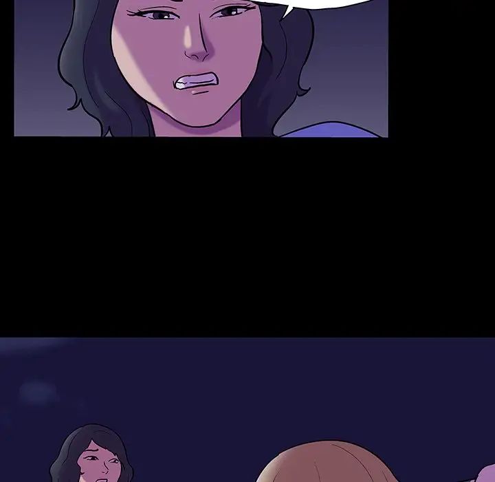 反乌托邦游戏第108话