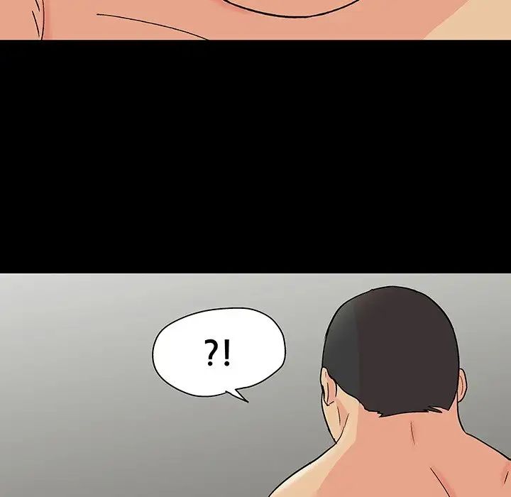 反乌托邦游戏第110话