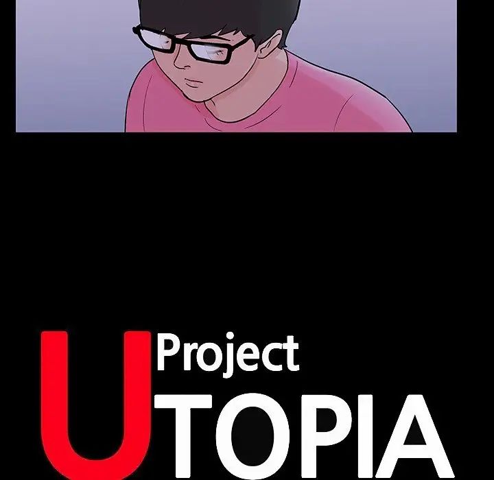 反乌托邦游戏第112话