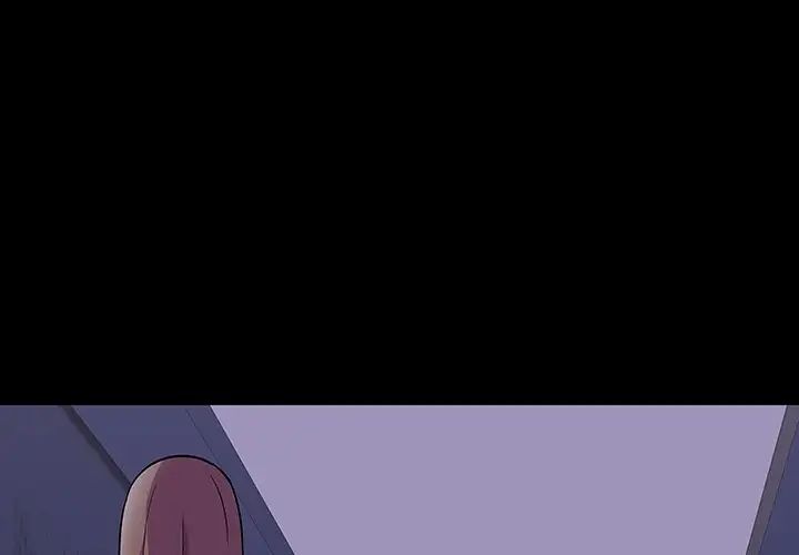 反烏托邦遊戲第116话