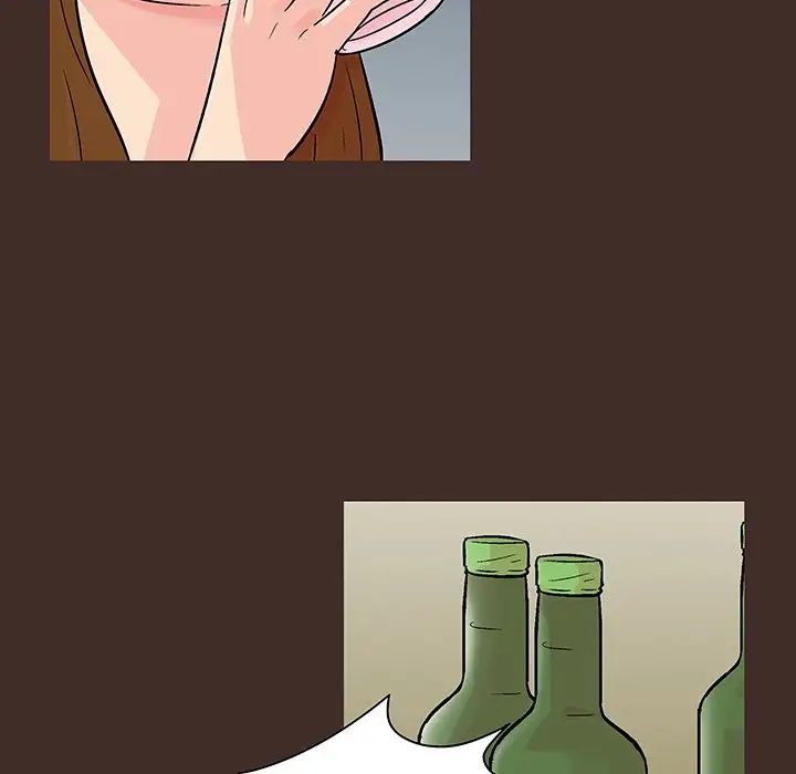 反乌托邦游戏第117话