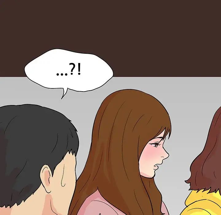 反乌托邦游戏第117话