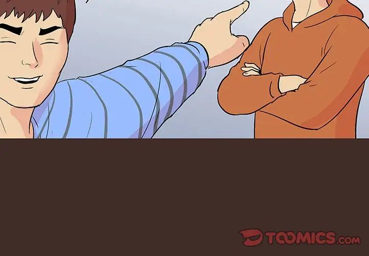 反乌托邦游戏第118话