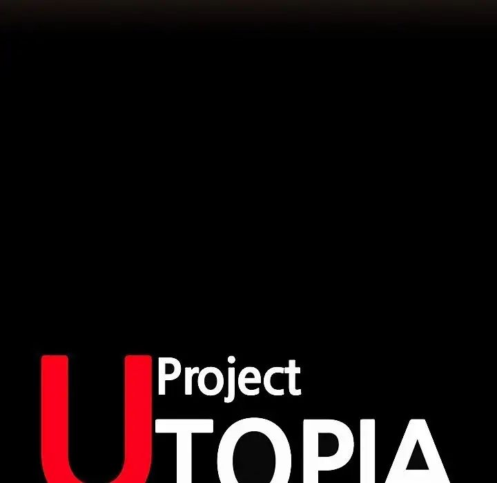 反烏托邦遊戲第118话