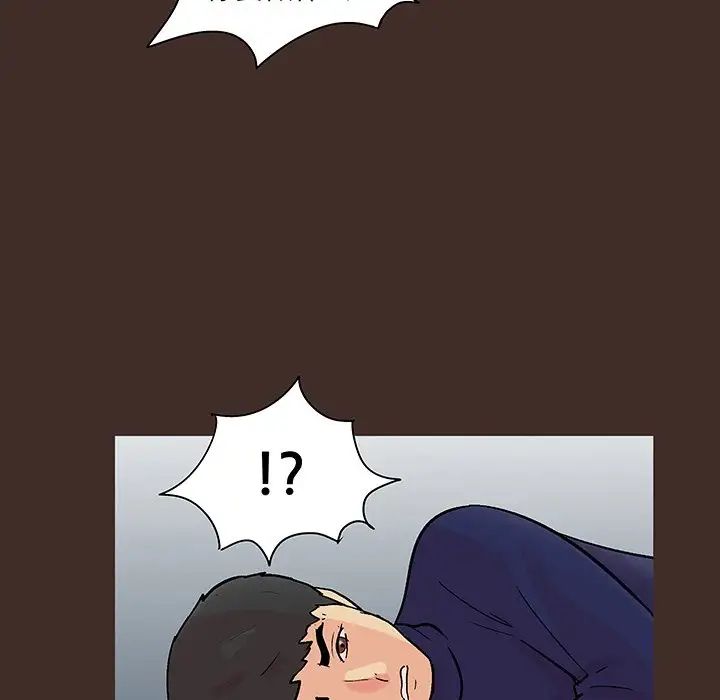 反烏托邦遊戲第118话